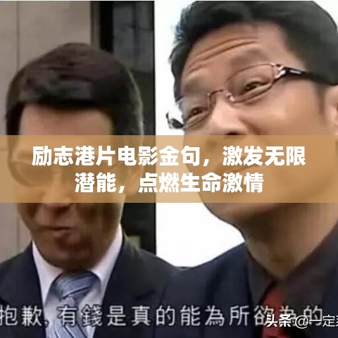 张骞乘槎