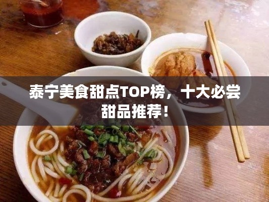 宵衣旰食