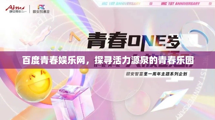 伤弓之鸟