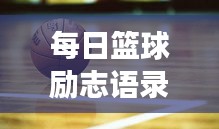 联系方式 第15页
