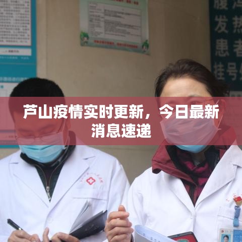 九死一生