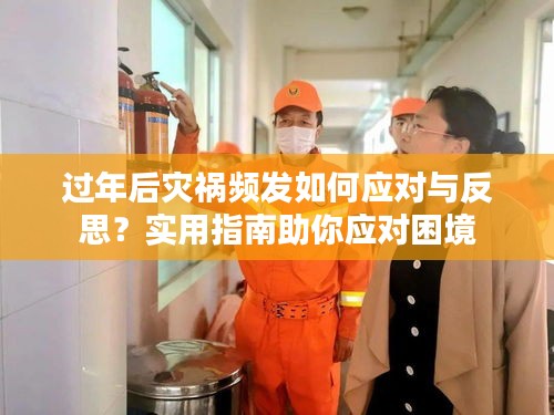比翼鸟