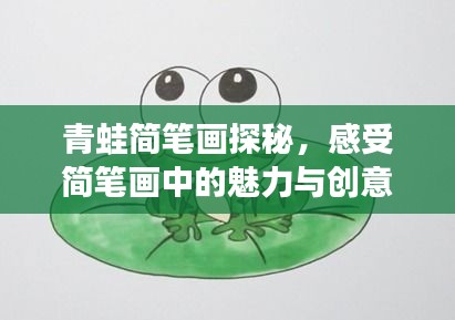 其他配件采购 第15页