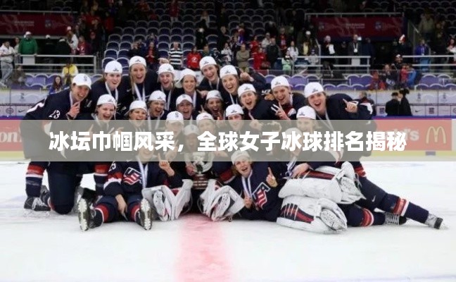 全始全终