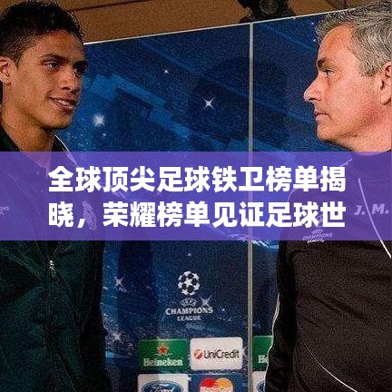 联系方式 第12页