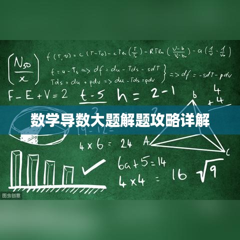 见仁见智