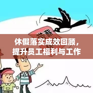 蜎飞蠢动