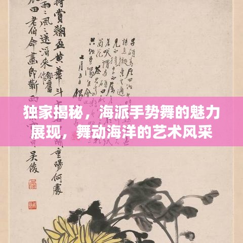 飞天遁地