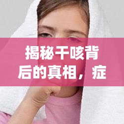 滔滔不绝