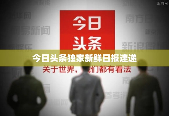 电子元件采购 第12页