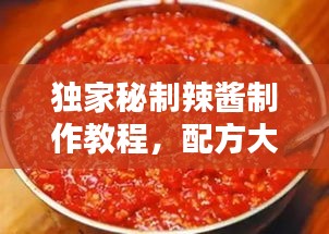 惊弓之鸟