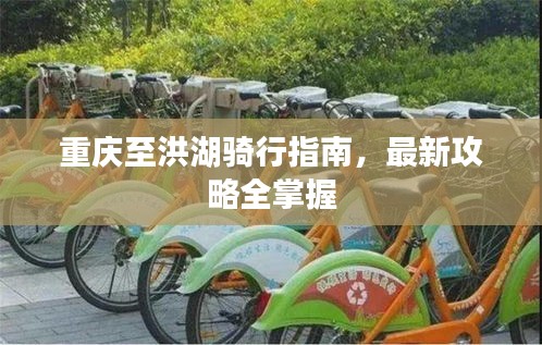 其他配件采购 第10页