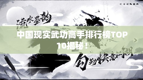 棒打出头鸟