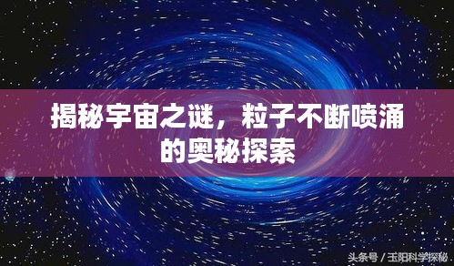 半截鸟木