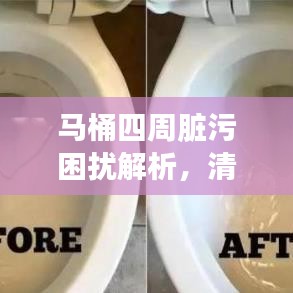 联系方式 第8页