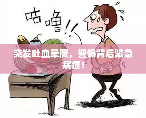 普度众生