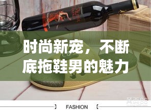 公司介绍 第9页