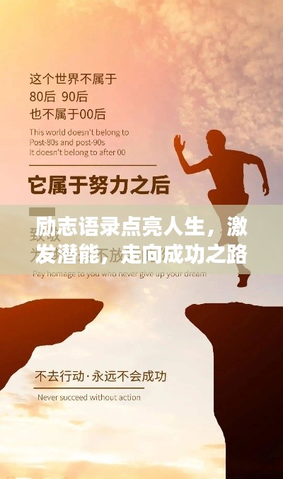 蛙蟆胜负