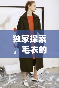 坎井之蛙