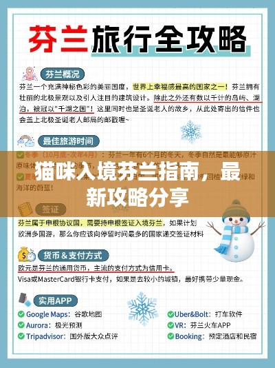 还淳反素