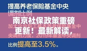 其他配件采购 第7页