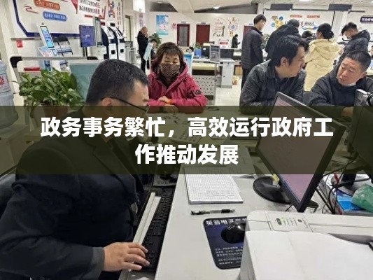 衣不重采