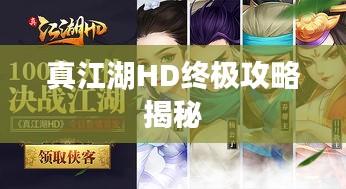 橘虞初梦