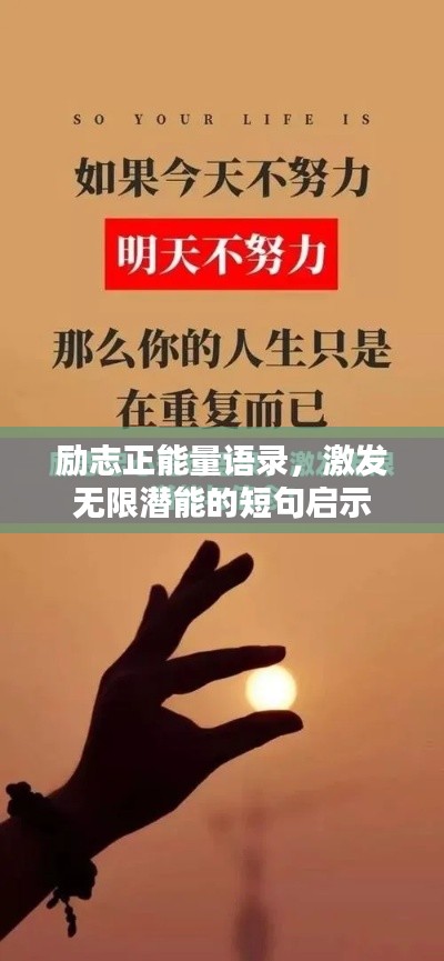 初遇在故事开头