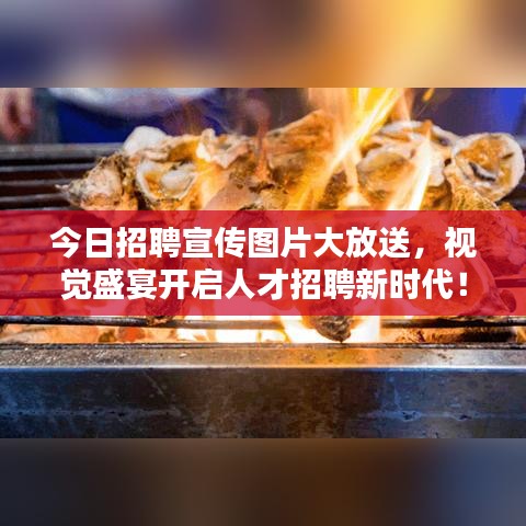 夫妻本是同