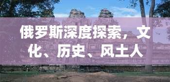 贵卖贱买