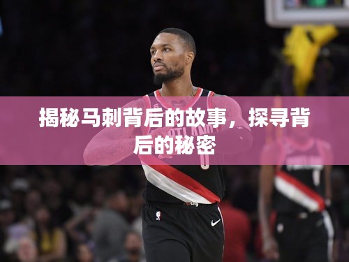 耳目闭塞