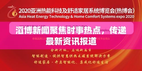 屈高就下