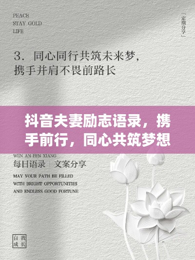 联系方式 第4页