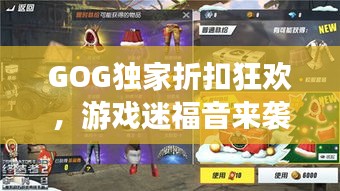 驾轻就熟