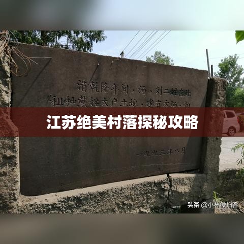 公司介绍 第5页