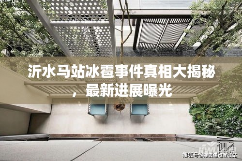 其他配件采购 第4页