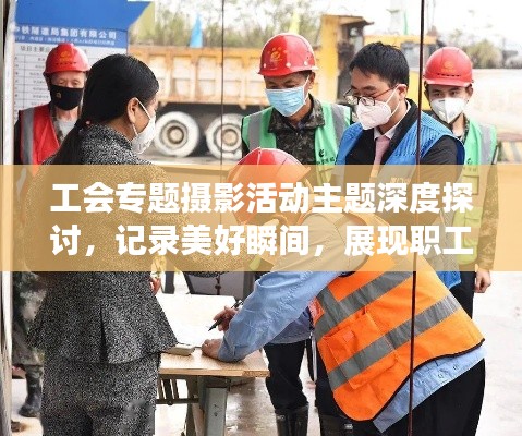 丰容盛鬋