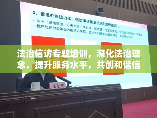 不拘小节