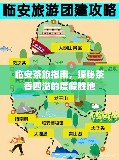 不修边幅
