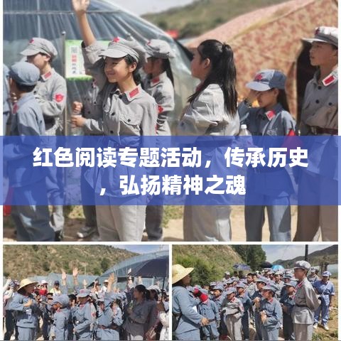津津有味