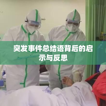 联系方式 第3页
