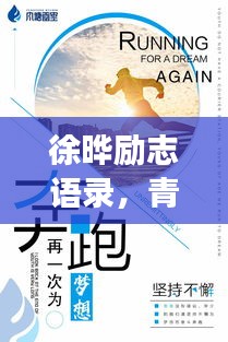 江南烟雨断桥殇