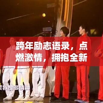 寥寥无几