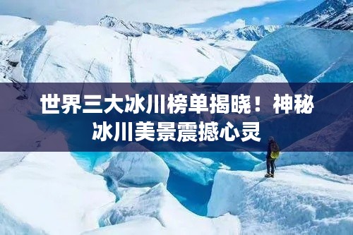 秀才人情纸半张