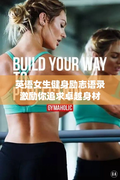 三心二意