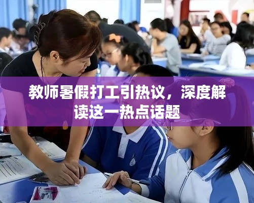 纲挈目张