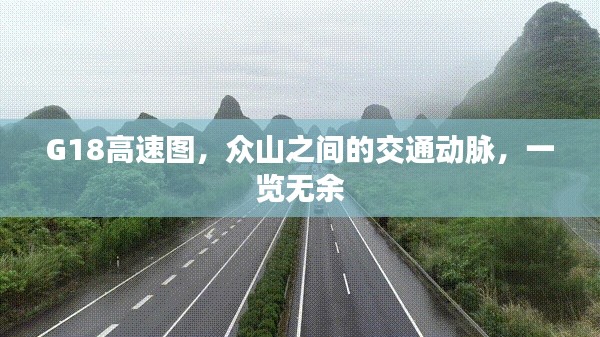窗明几净