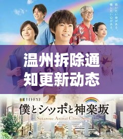 贵阴贱璧