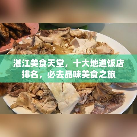 其他配件采购 第2页