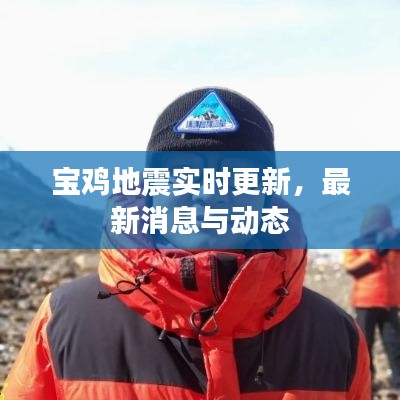 阳春白雪